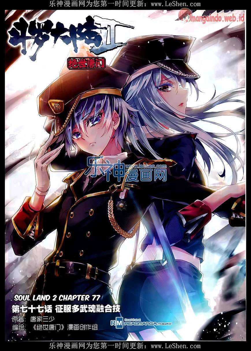 Komik Soul Land 2 Chapter 77 gambar 1