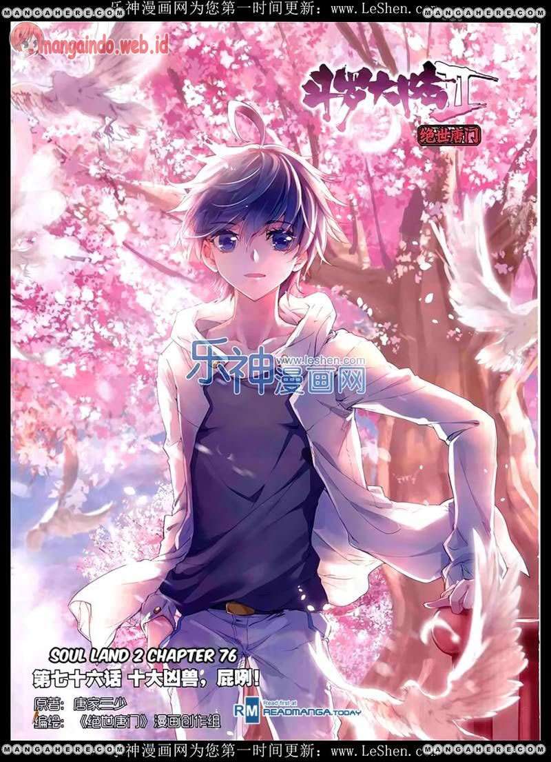 Komik Soul Land 2 Chapter 76 gambar 1
