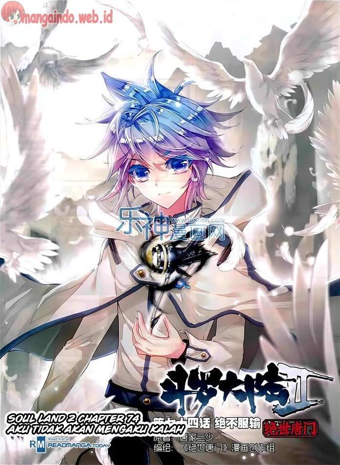 Komik Soul Land 2 Chapter 74 gambar 1
