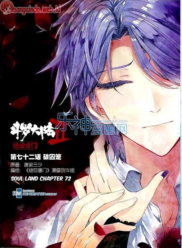 Komik Soul Land 2 Chapter 72 gambar 1