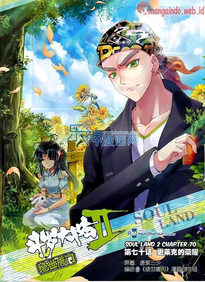 Komik Soul Land 2 Chapter 70 gambar 1
