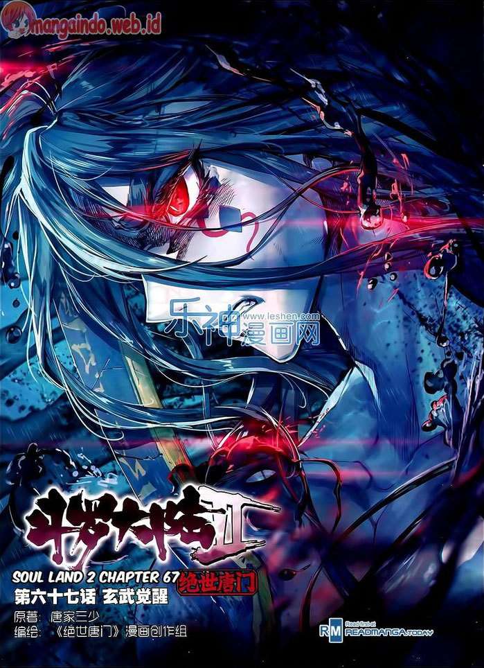 Manhua Soul Land 2 Chapter 67 gambar 2