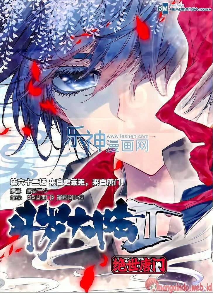 Manhua Soul Land 2 Chapter 62 gambar 2