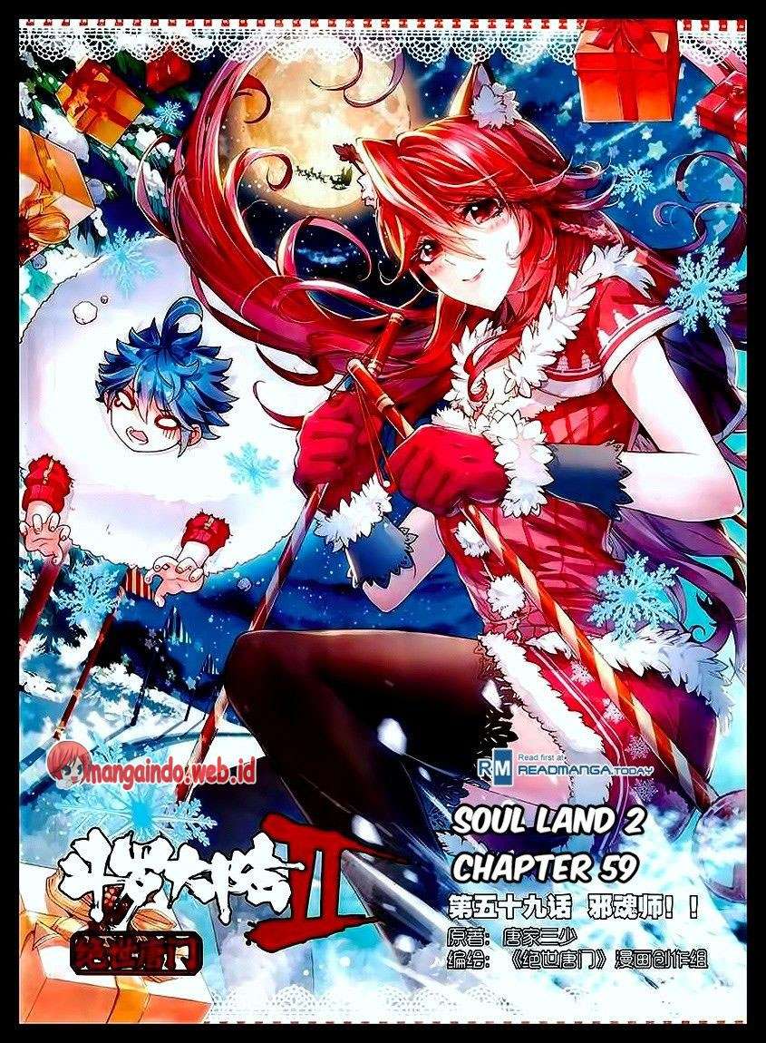 Manhua Soul Land 2 Chapter 59 gambar 2