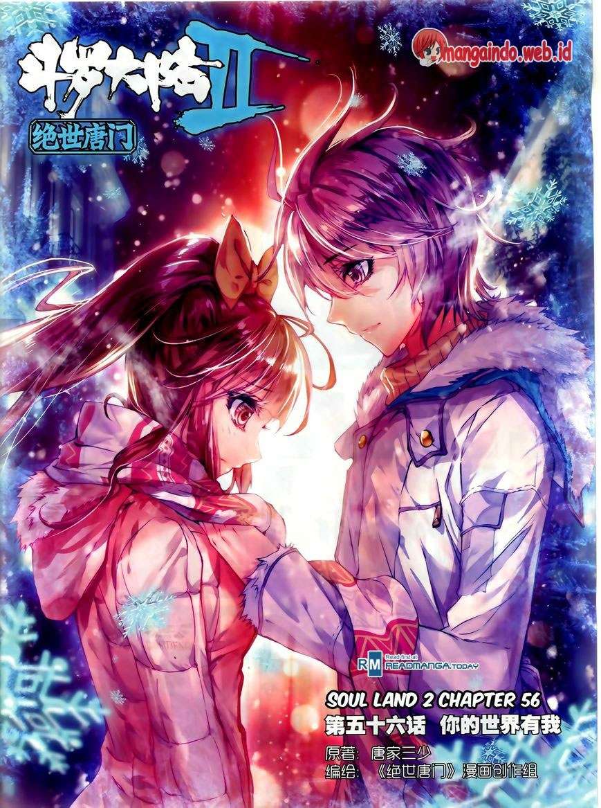 Manhua Soul Land 2 Chapter 56 gambar 2