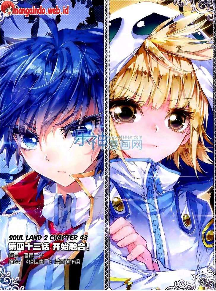 Manhua Soul Land 2 Chapter 43 gambar 2