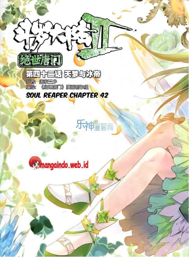 Manhua Soul Land 2 Chapter 42 gambar 2