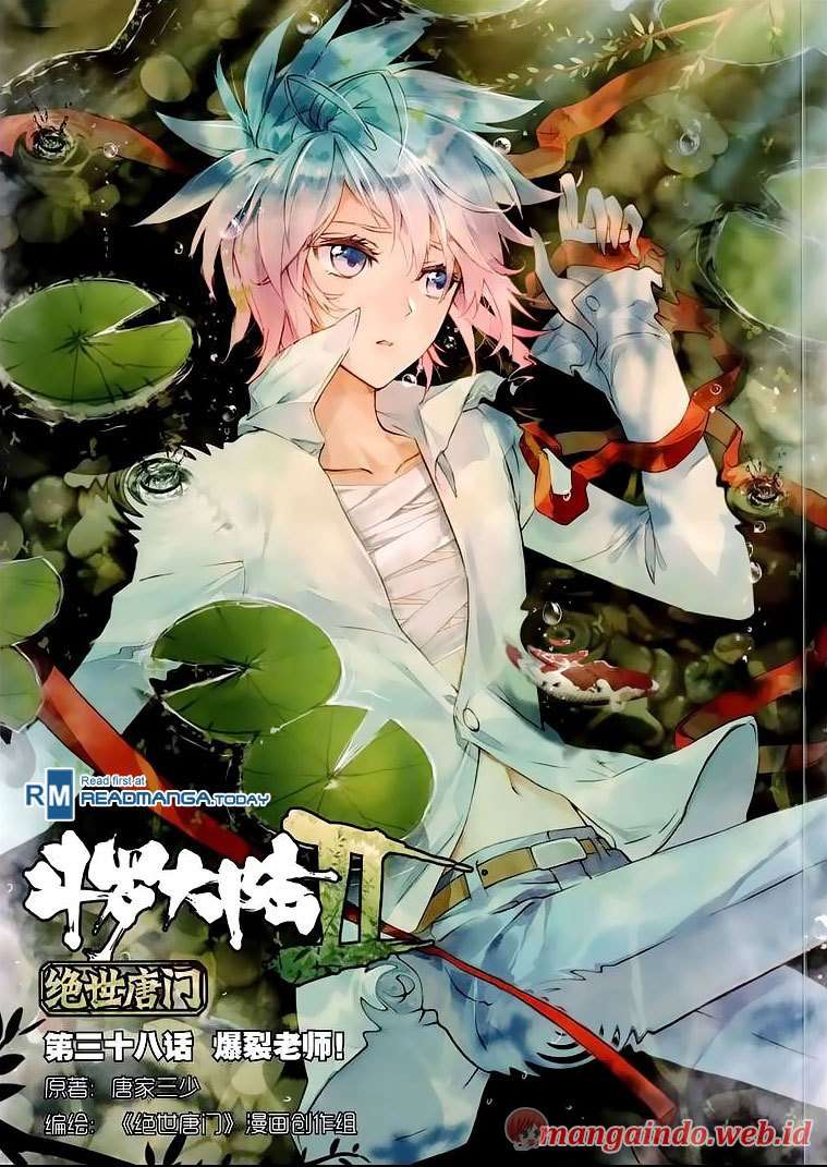 Manhua Soul Land 2 Chapter 38 gambar 2