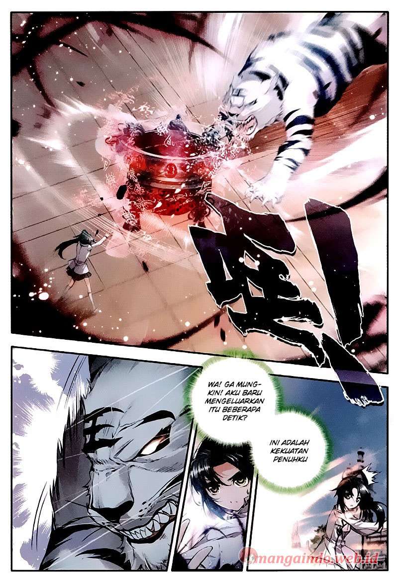 Manhua Soul Land 2 Chapter 33 gambar 2