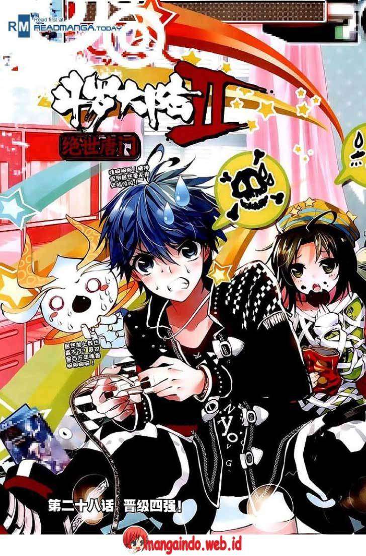 Komik Soul Land 2 Chapter 28 gambar 1