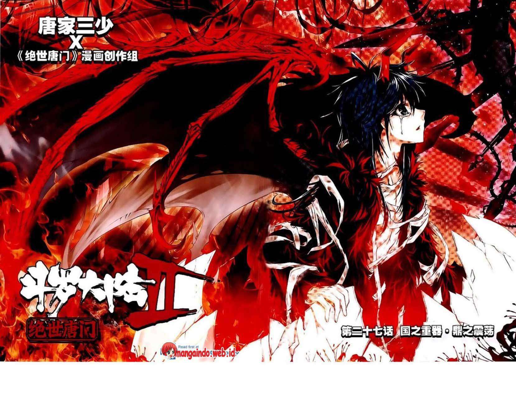 Komik Soul Land 2 Chapter 27 gambar 1