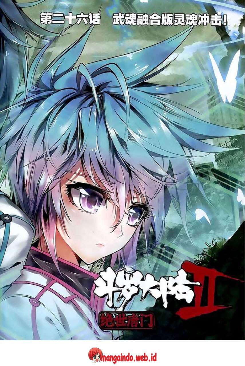 Manhua Soul Land 2 Chapter 26 gambar 2
