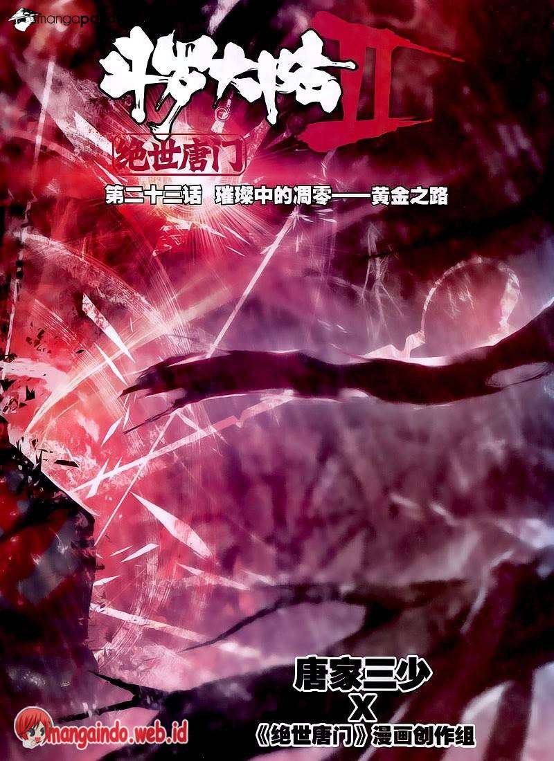Manhua Soul Land 2 Chapter 23 gambar 2