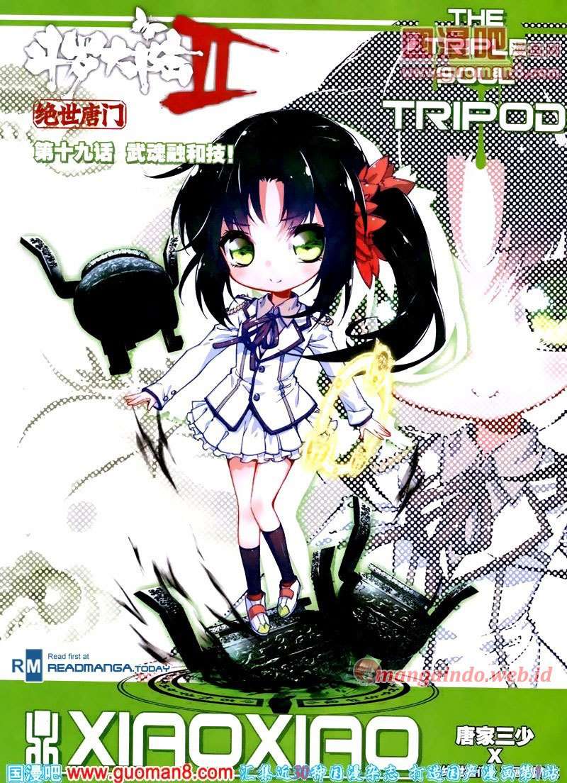 Komik Soul Land 2 Chapter 19 gambar 1