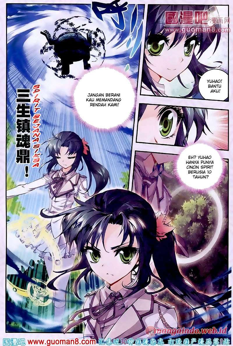 Manhua Soul Land 2 Chapter 18 gambar 2