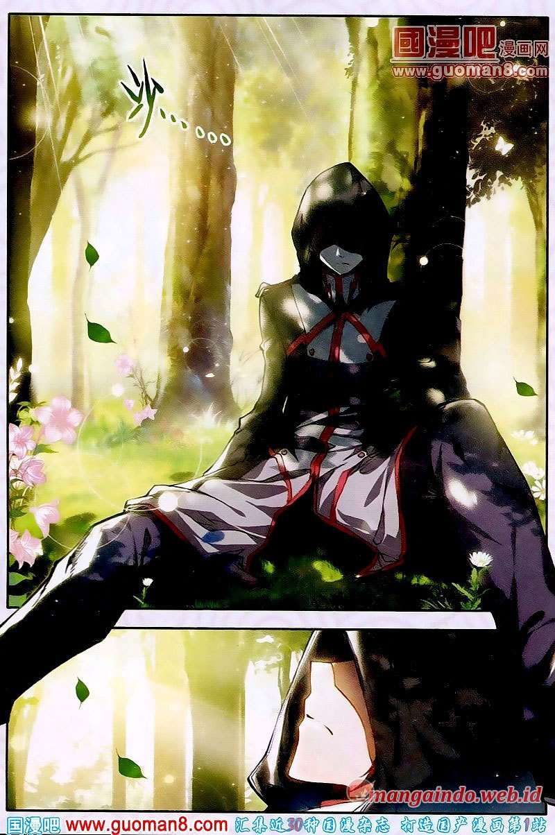 Manhua Soul Land 2 Chapter 17 gambar 2