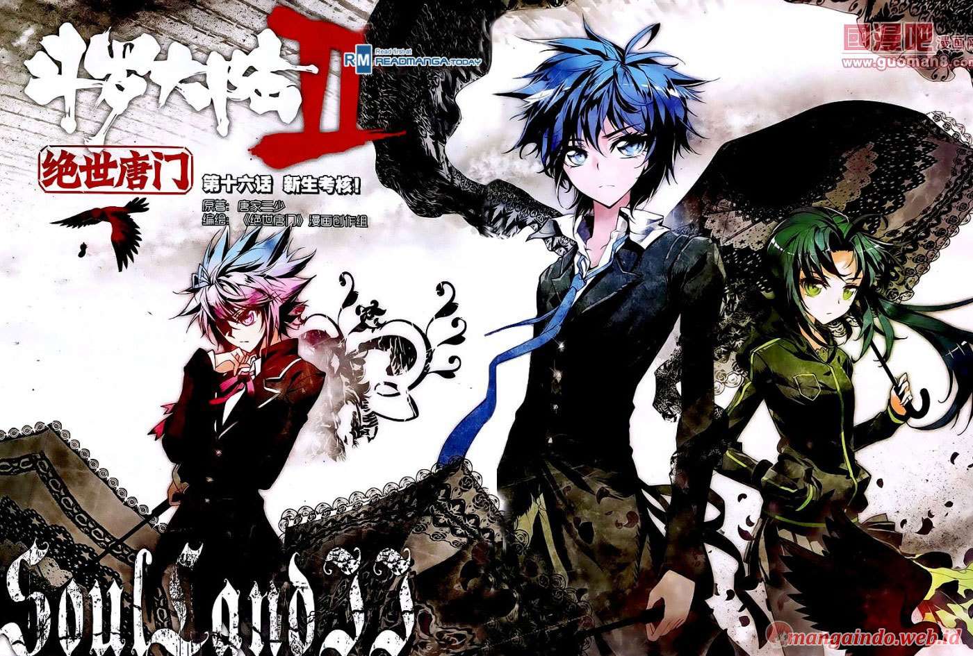Komik Soul Land 2 Chapter 16 gambar 1