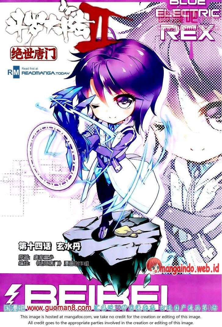 Komik Soul Land 2 Chapter 14 gambar 1