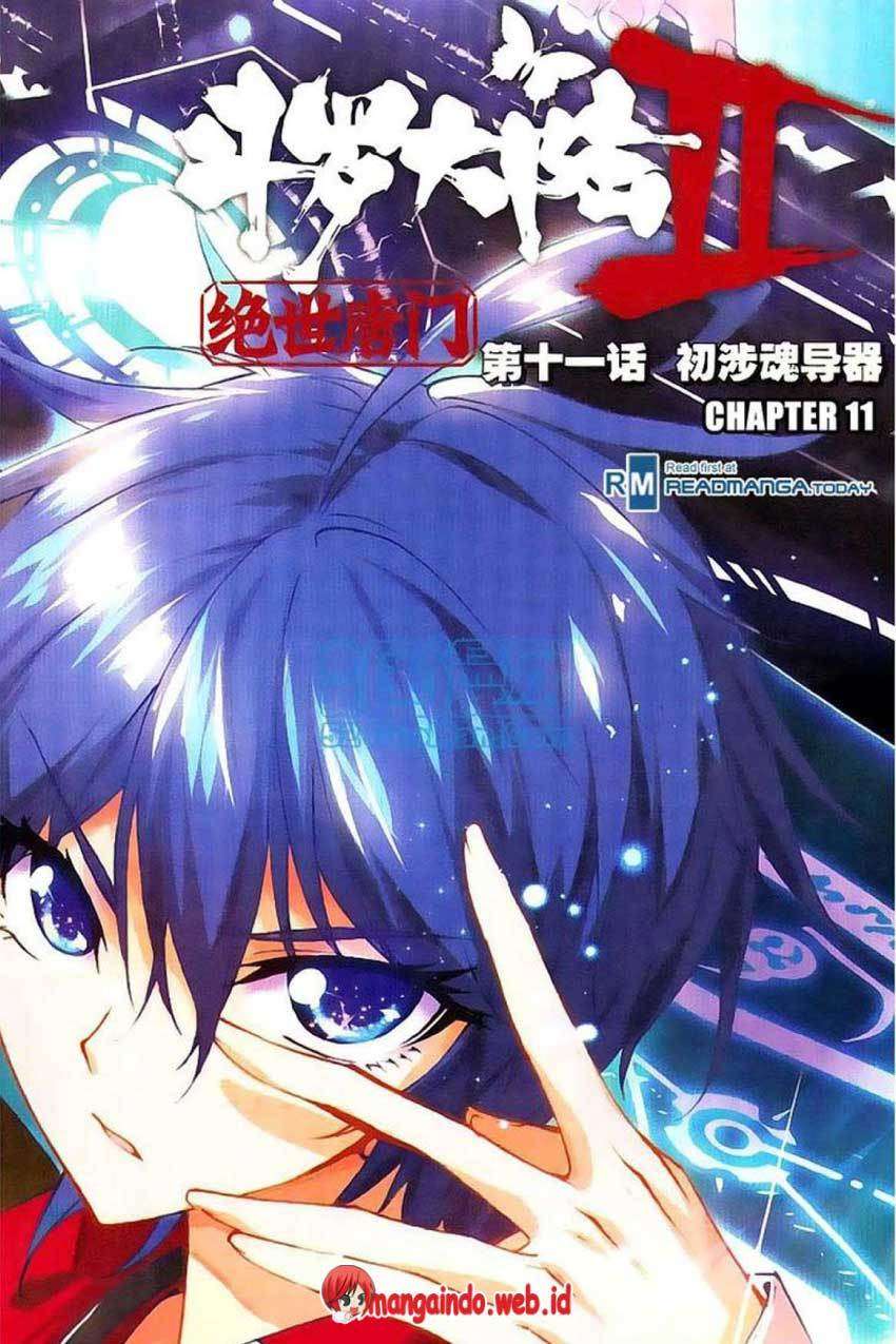 Komik Soul Land 2 Chapter 11 gambar 1