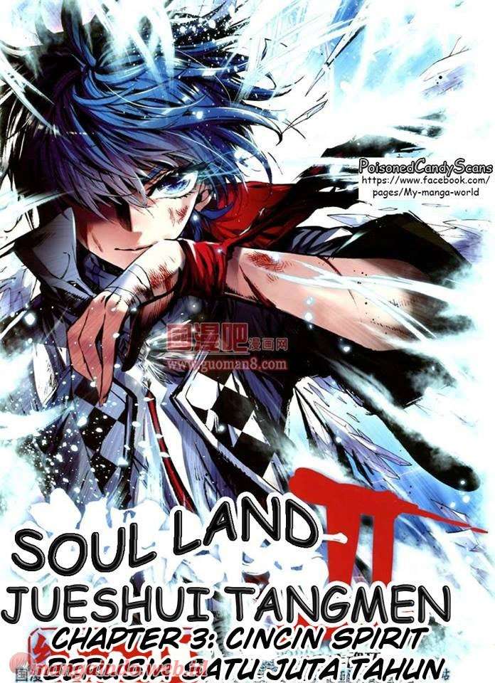 Manhua Soul Land 2 Chapter 03 gambar 2