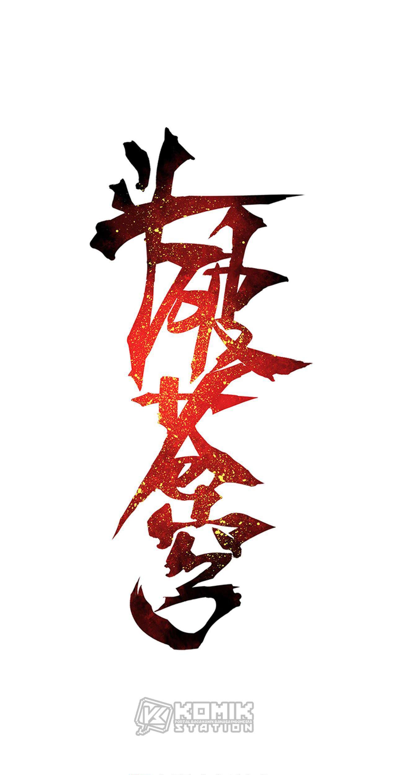 Manhua Battle Through the Heavens Chapter 279 gambar 2