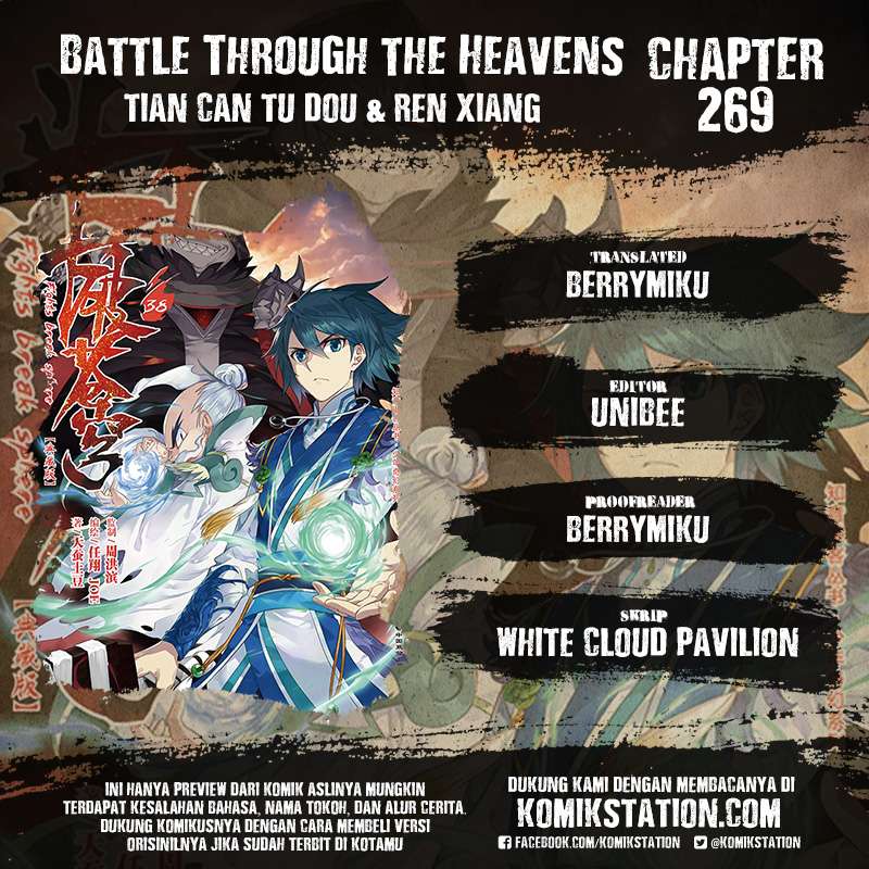 Komik Battle Through the Heavens Chapter 269 gambar 1