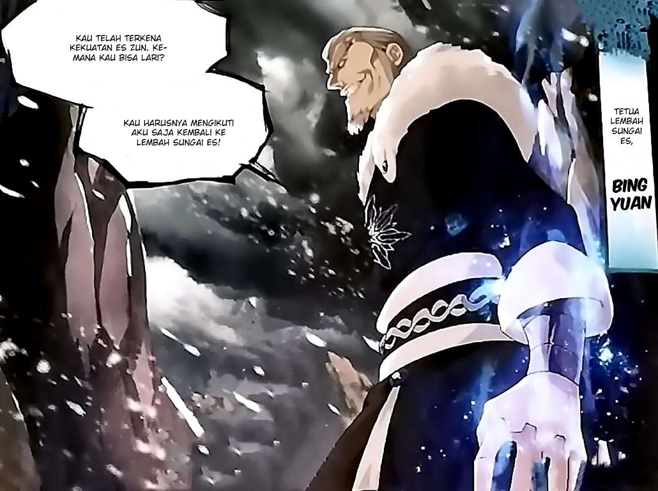 Manhua Battle Through the Heavens Chapter 250 gambar 2