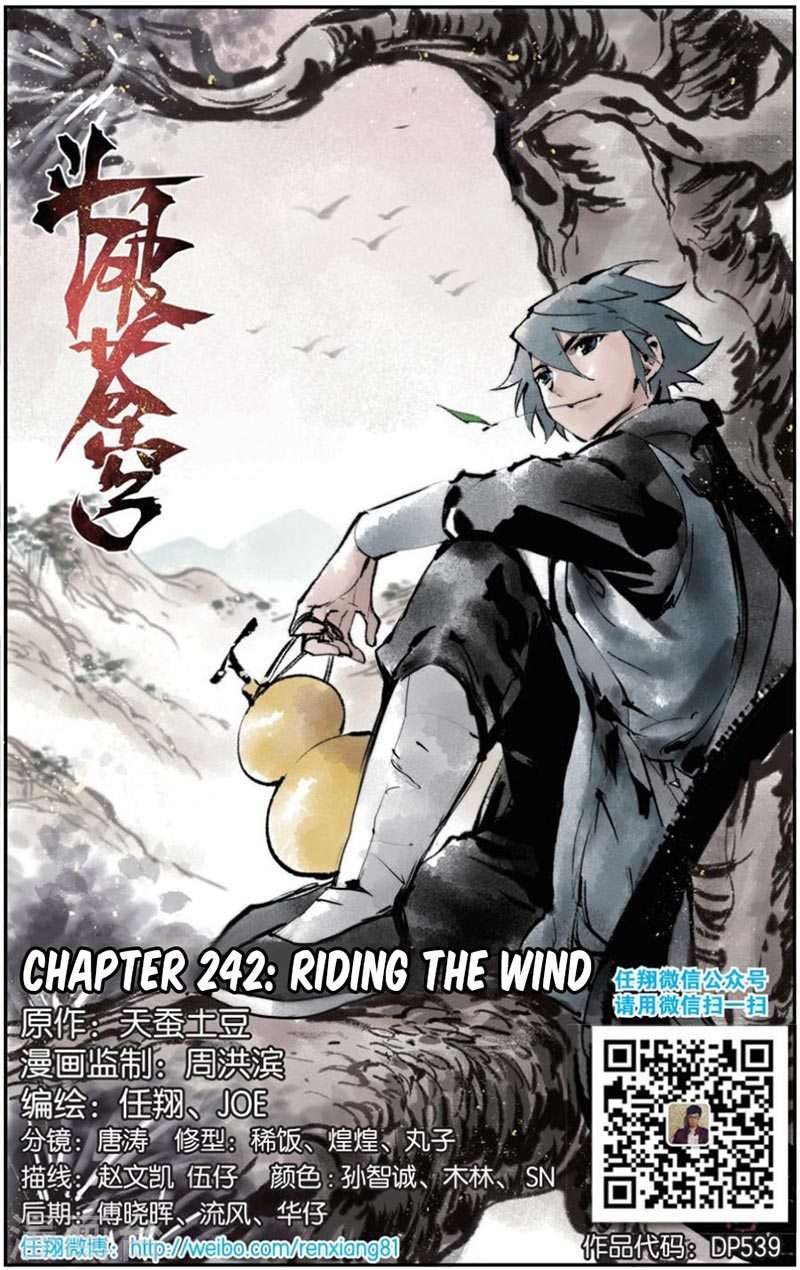 Manhua Battle Through the Heavens Chapter 242 gambar 2