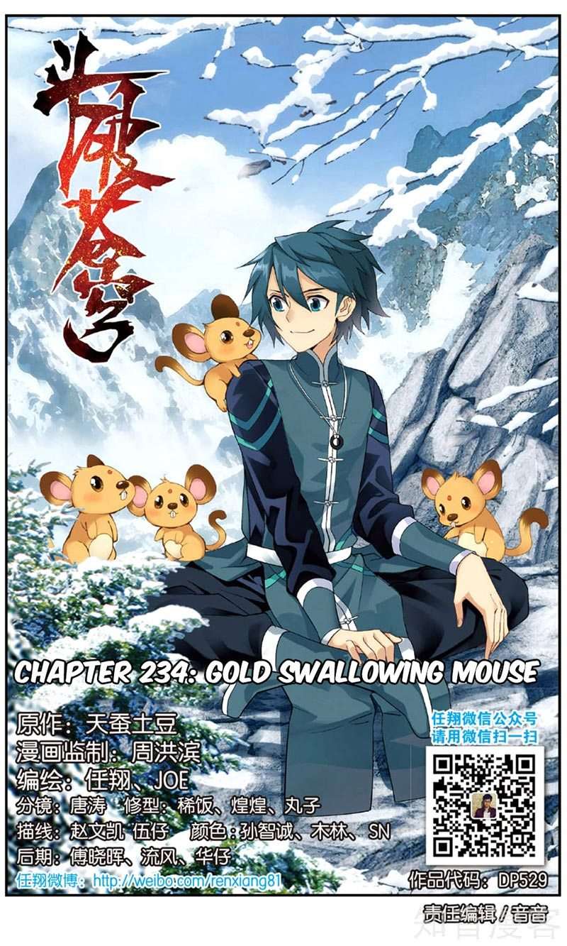 Manhua Battle Through the Heavens Chapter 234 gambar 2