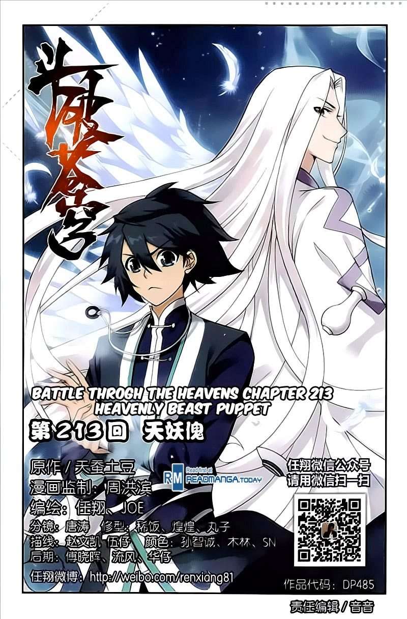 Manhua Battle Through the Heavens Chapter 213 gambar 2