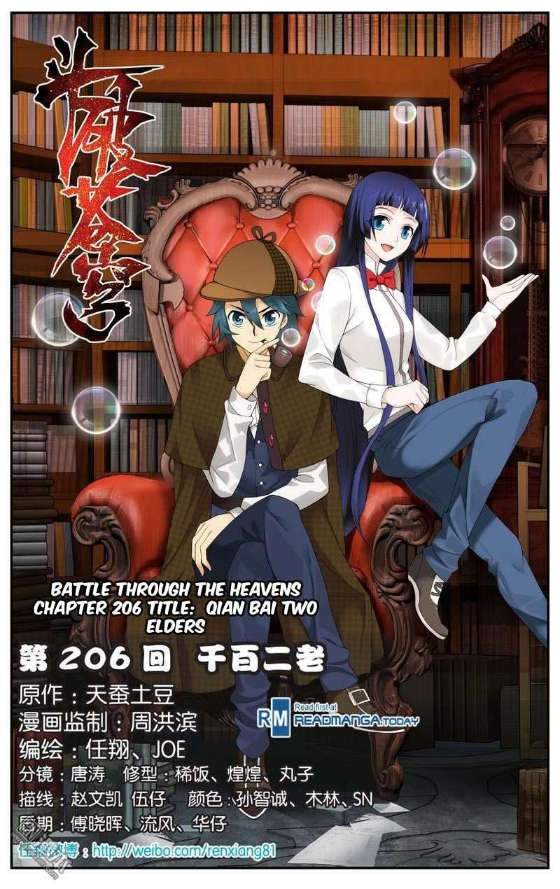 Manhua Battle Through the Heavens Chapter 206 gambar 2