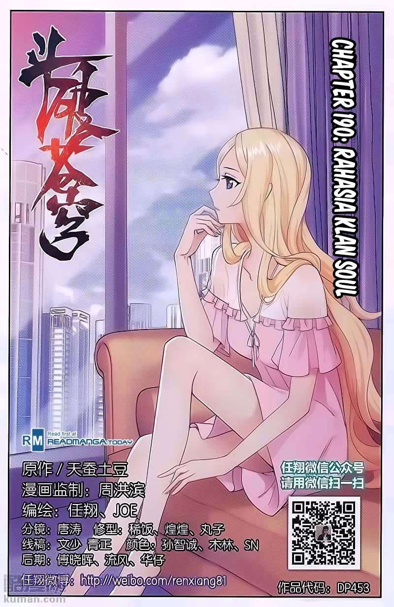 Manhua Battle Through the Heavens Chapter 190 gambar 2