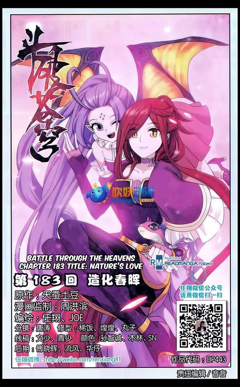 Manhua Battle Through the Heavens Chapter 183 gambar 2
