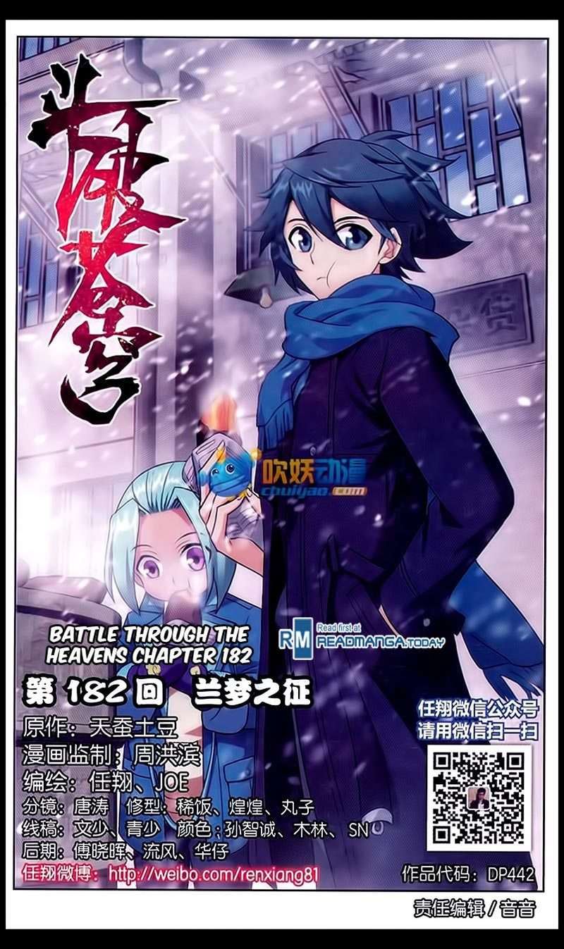 Manhua Battle Through the Heavens Chapter 182 gambar 2