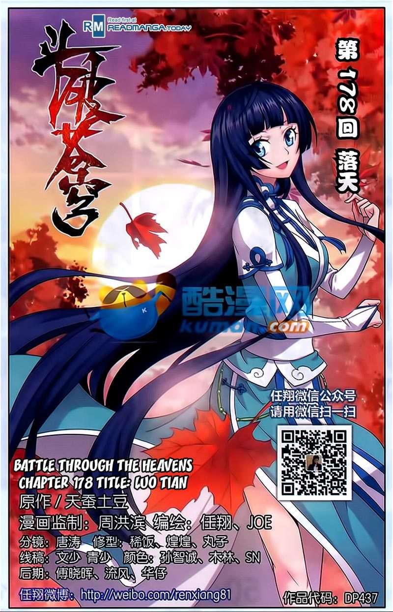 Manhua Battle Through the Heavens Chapter 178 gambar 2