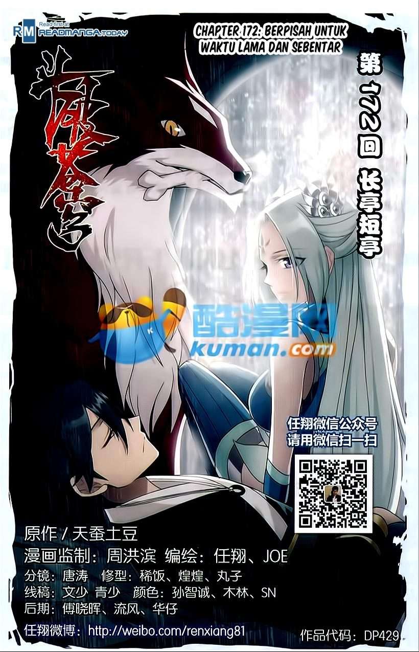 Manhua Battle Through the Heavens Chapter 172 gambar 2