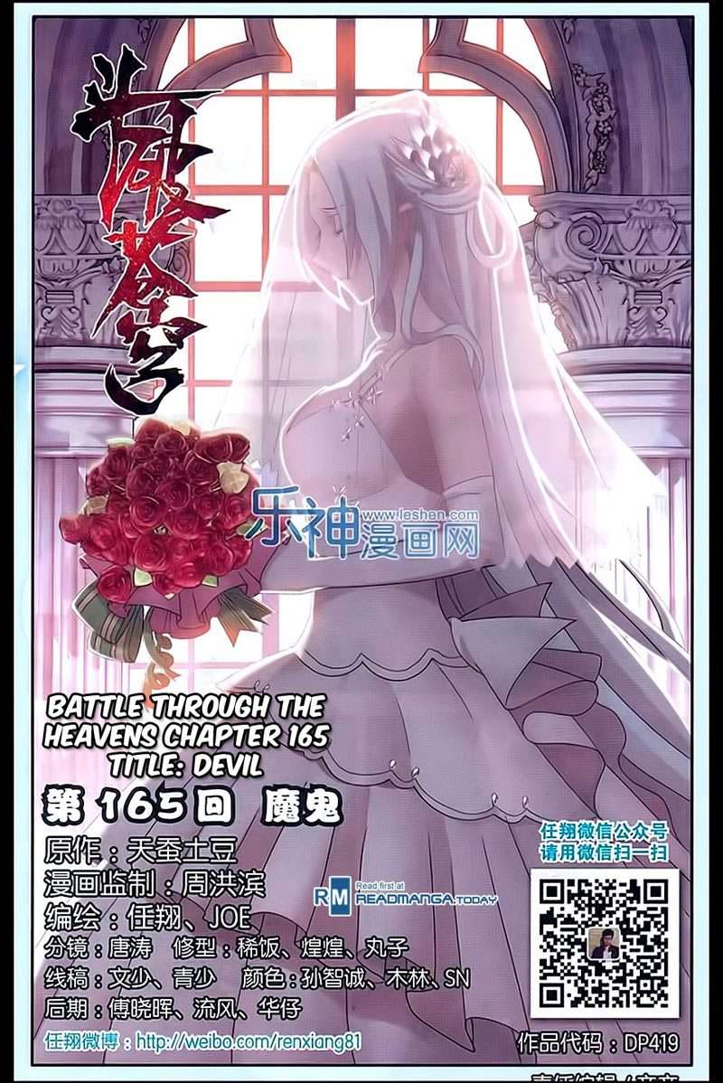 Manhua Battle Through the Heavens Chapter 164 gambar 2