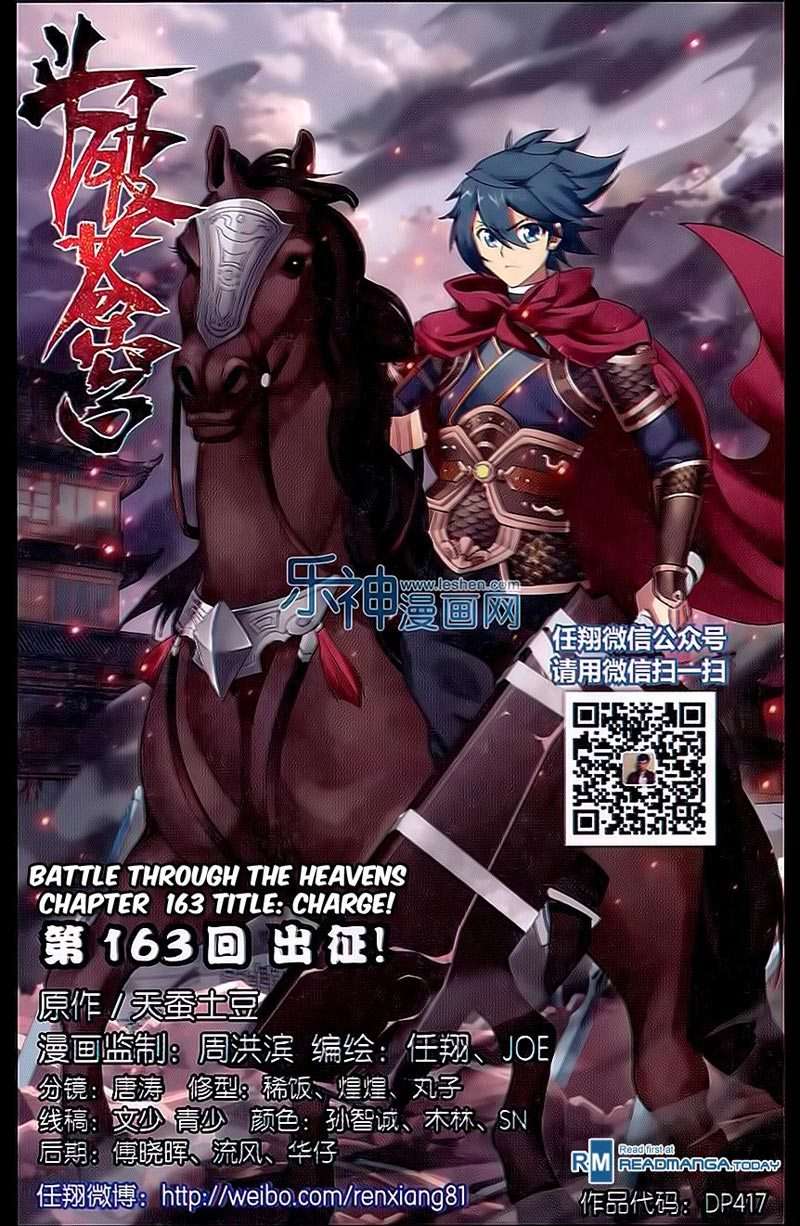 Manhua Battle Through the Heavens Chapter 162 gambar 2