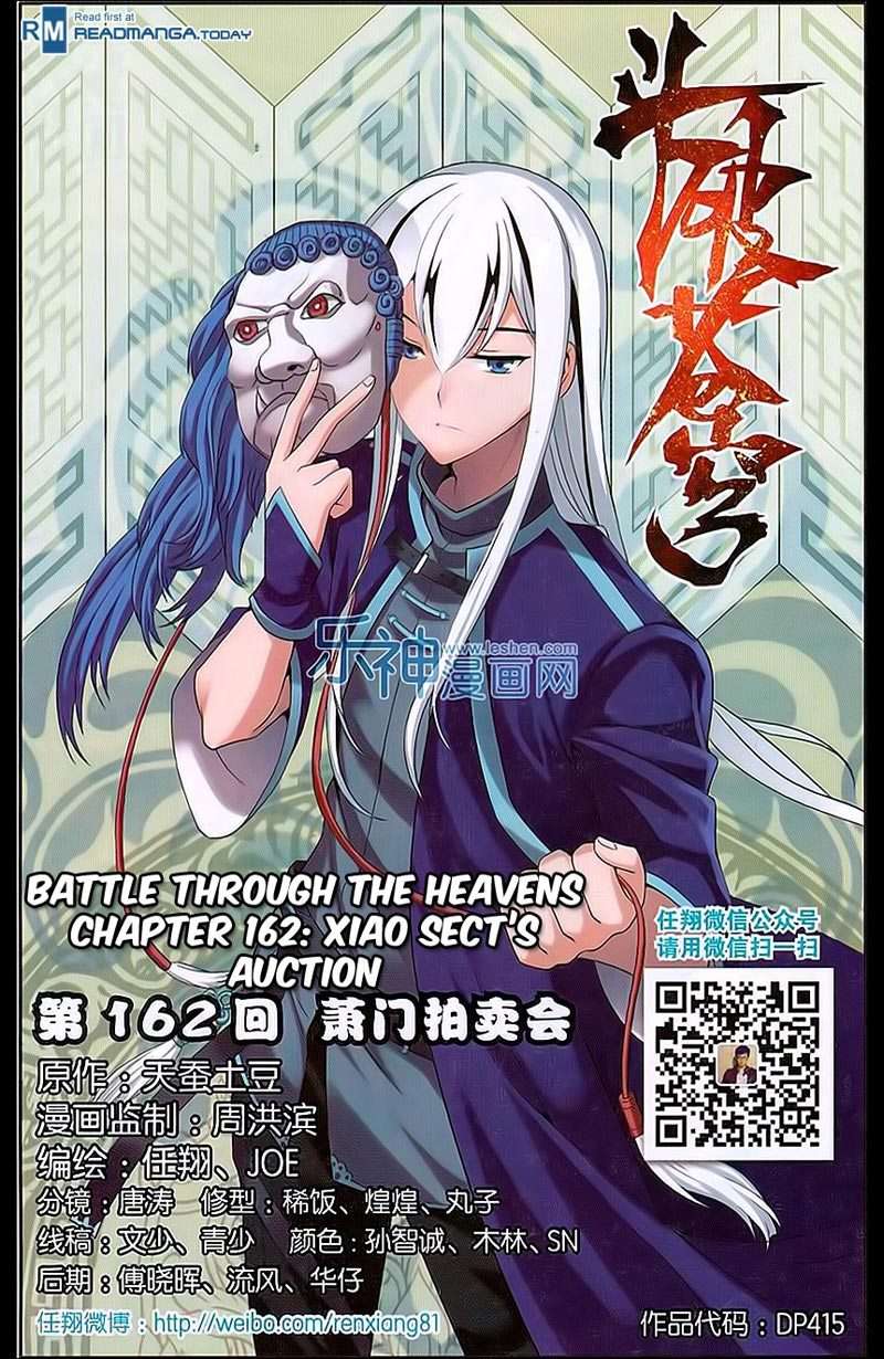 Manhua Battle Through the Heavens Chapter 161 gambar 2