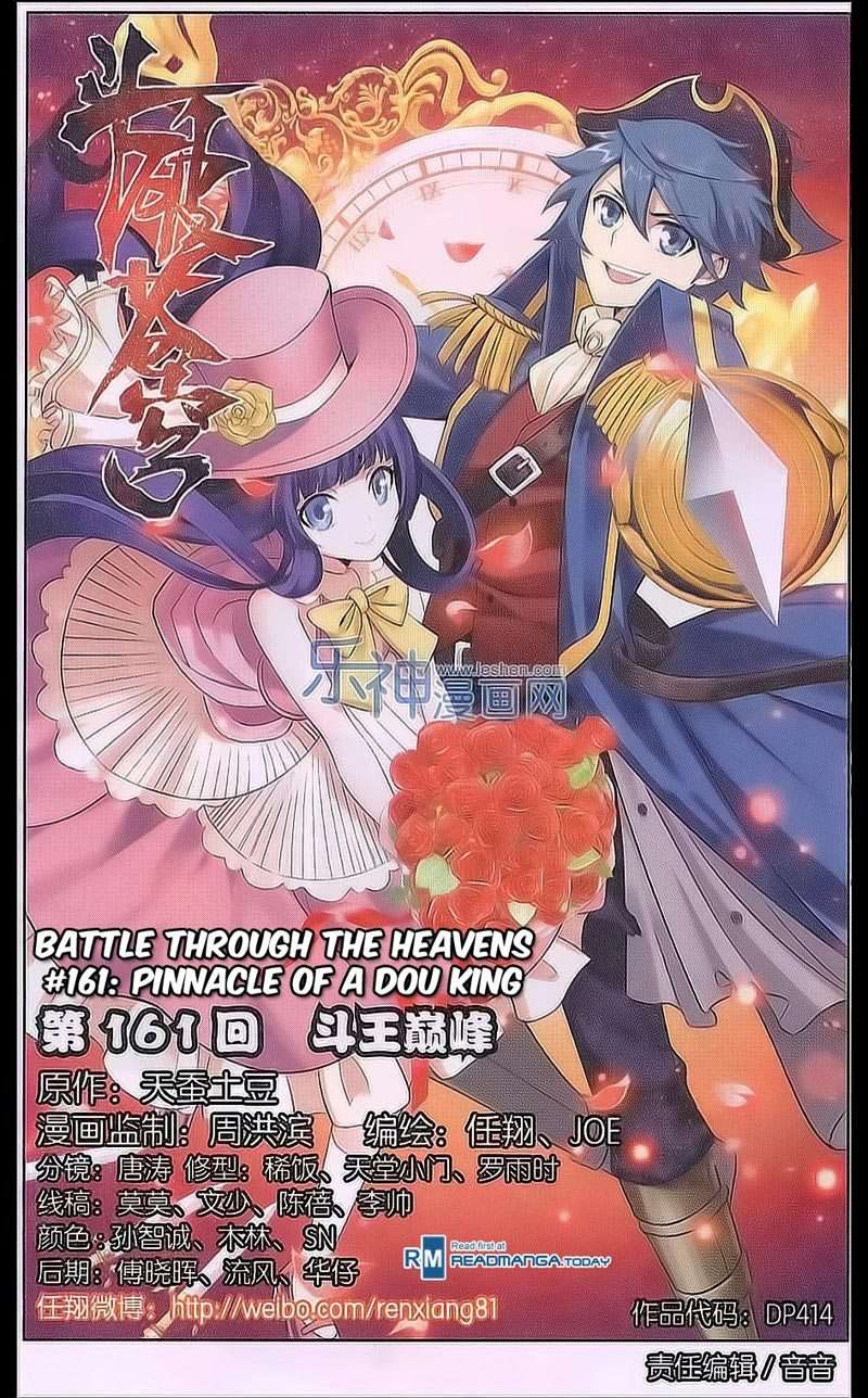 Manhua Battle Through the Heavens Chapter 160 gambar 2