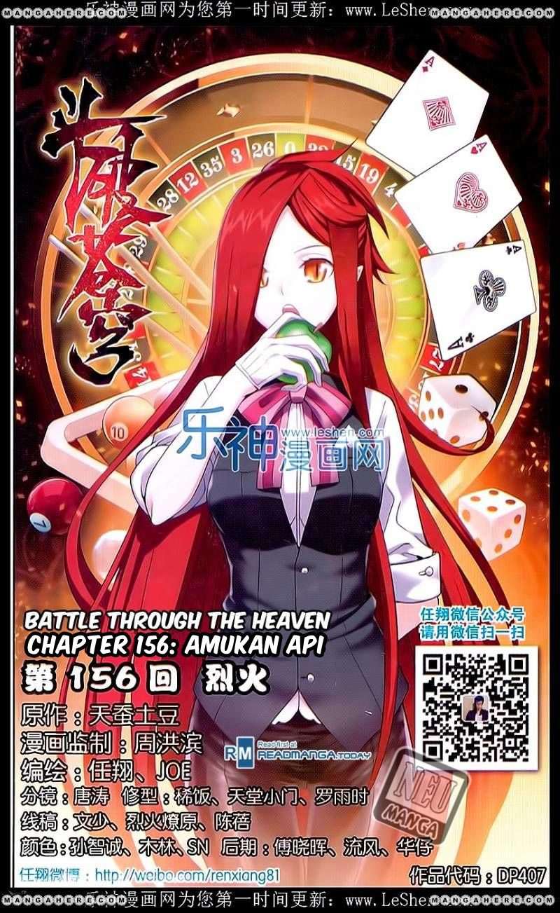 Manhua Battle Through the Heavens Chapter 155 gambar 2
