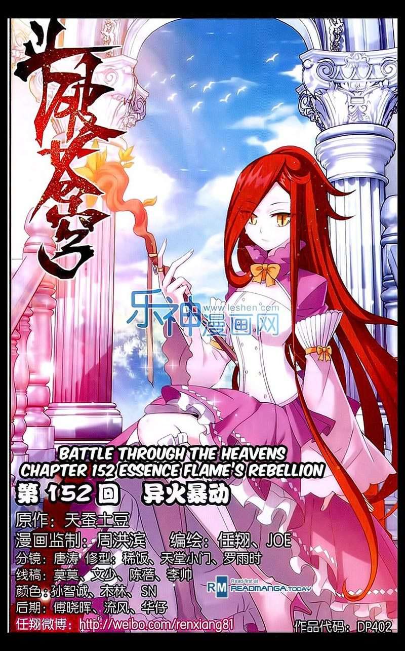 Manhua Battle Through the Heavens Chapter 151 gambar 2