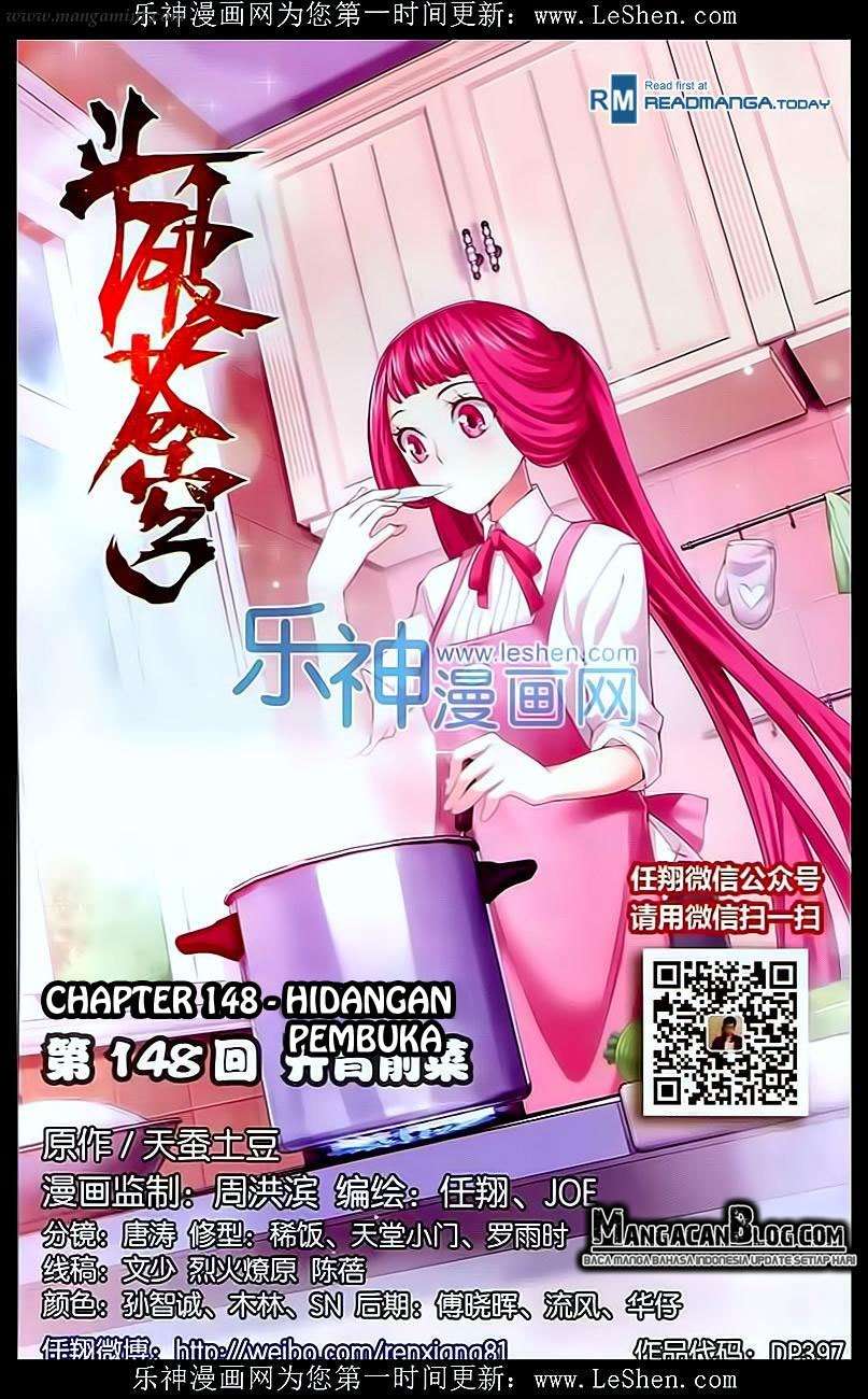 Manhua Battle Through the Heavens Chapter 147 gambar 2