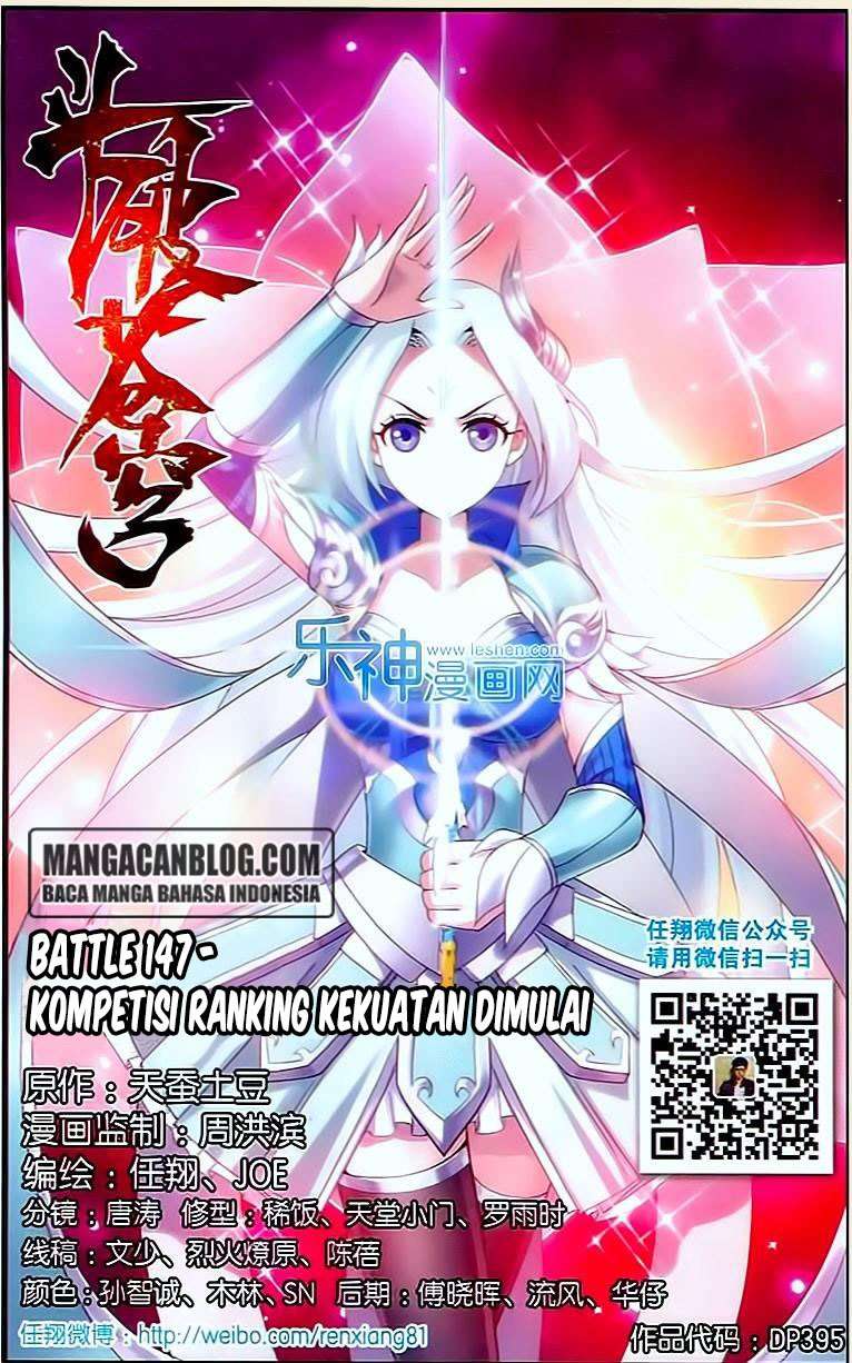 Manhua Battle Through the Heavens Chapter 146 gambar 2