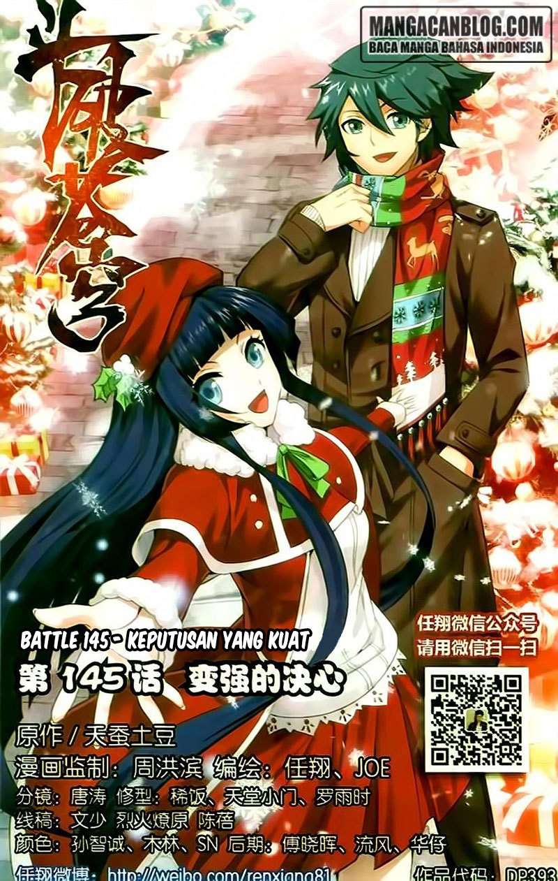 Manhua Battle Through the Heavens Chapter 144 gambar 2