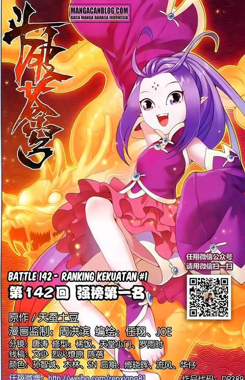 Manhua Battle Through the Heavens Chapter 141 gambar 2