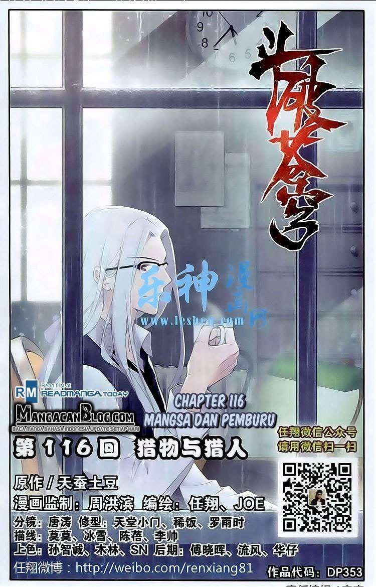 Komik Battle Through the Heavens Chapter 115 gambar 1