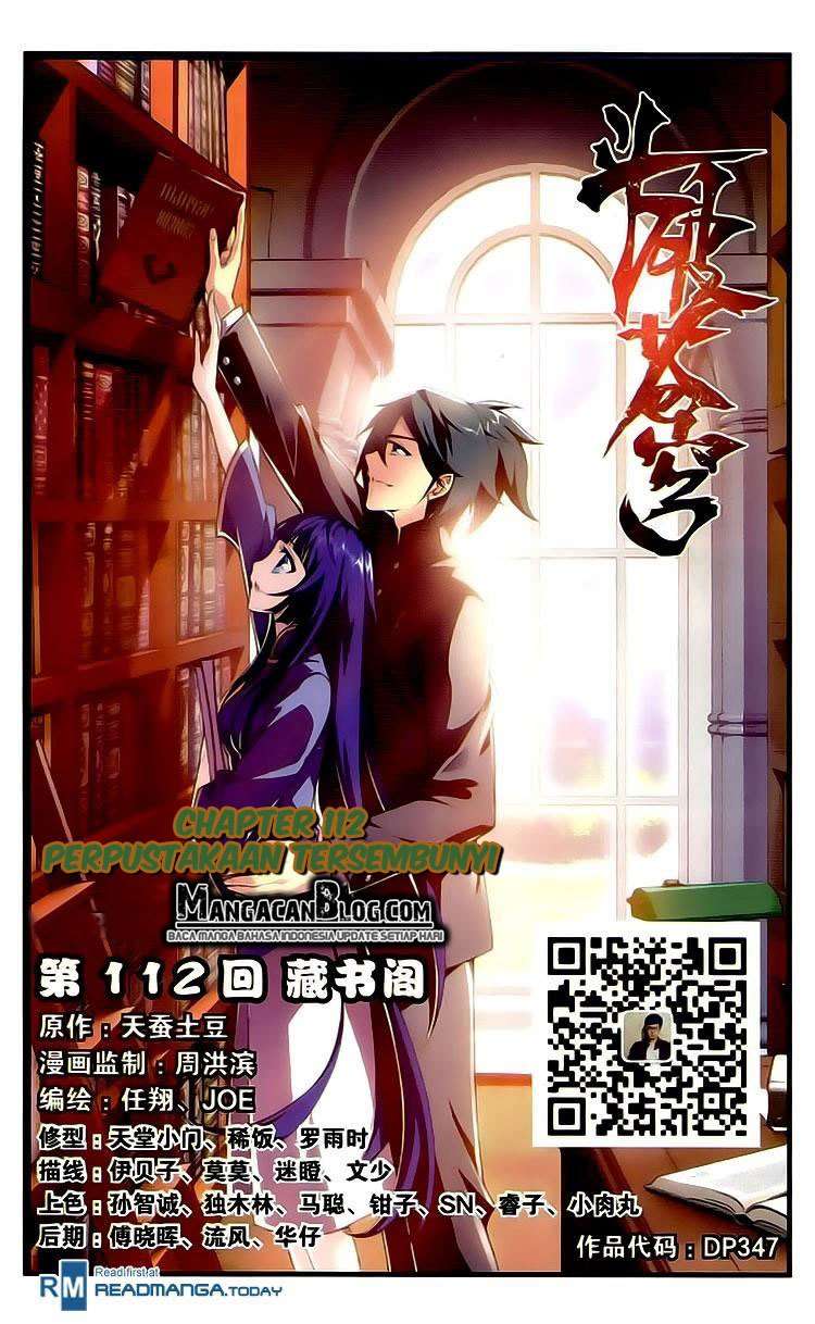Manhua Battle Through the Heavens Chapter 111 gambar 2