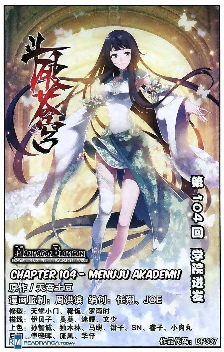 Komik Battle Through the Heavens Chapter 103 gambar 1