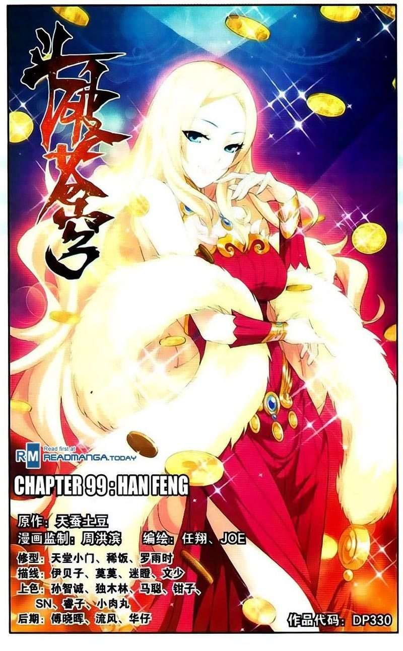 Manhua Battle Through the Heavens Chapter 98 gambar 2